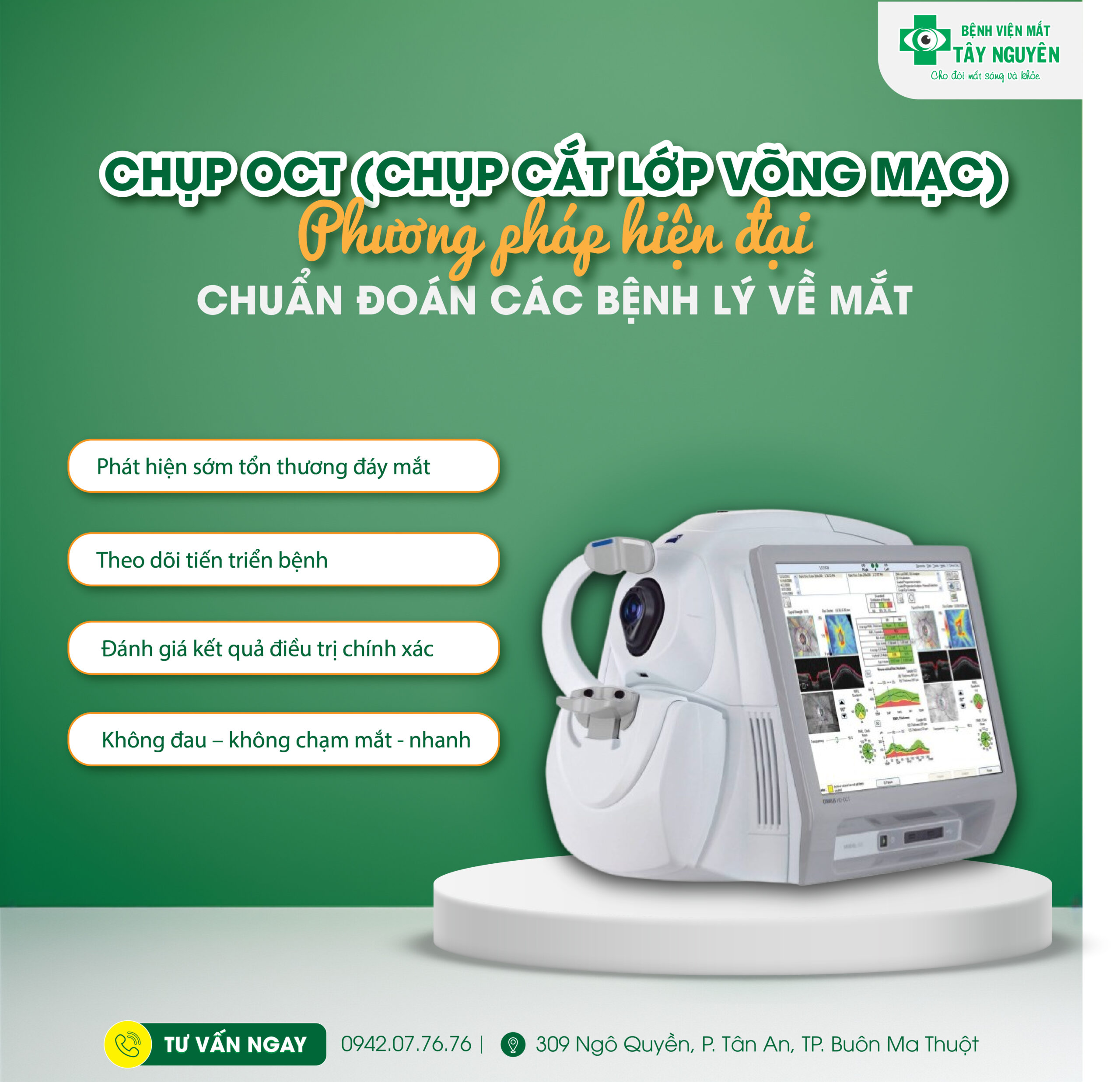 Máy chụp OCT đáy mắt