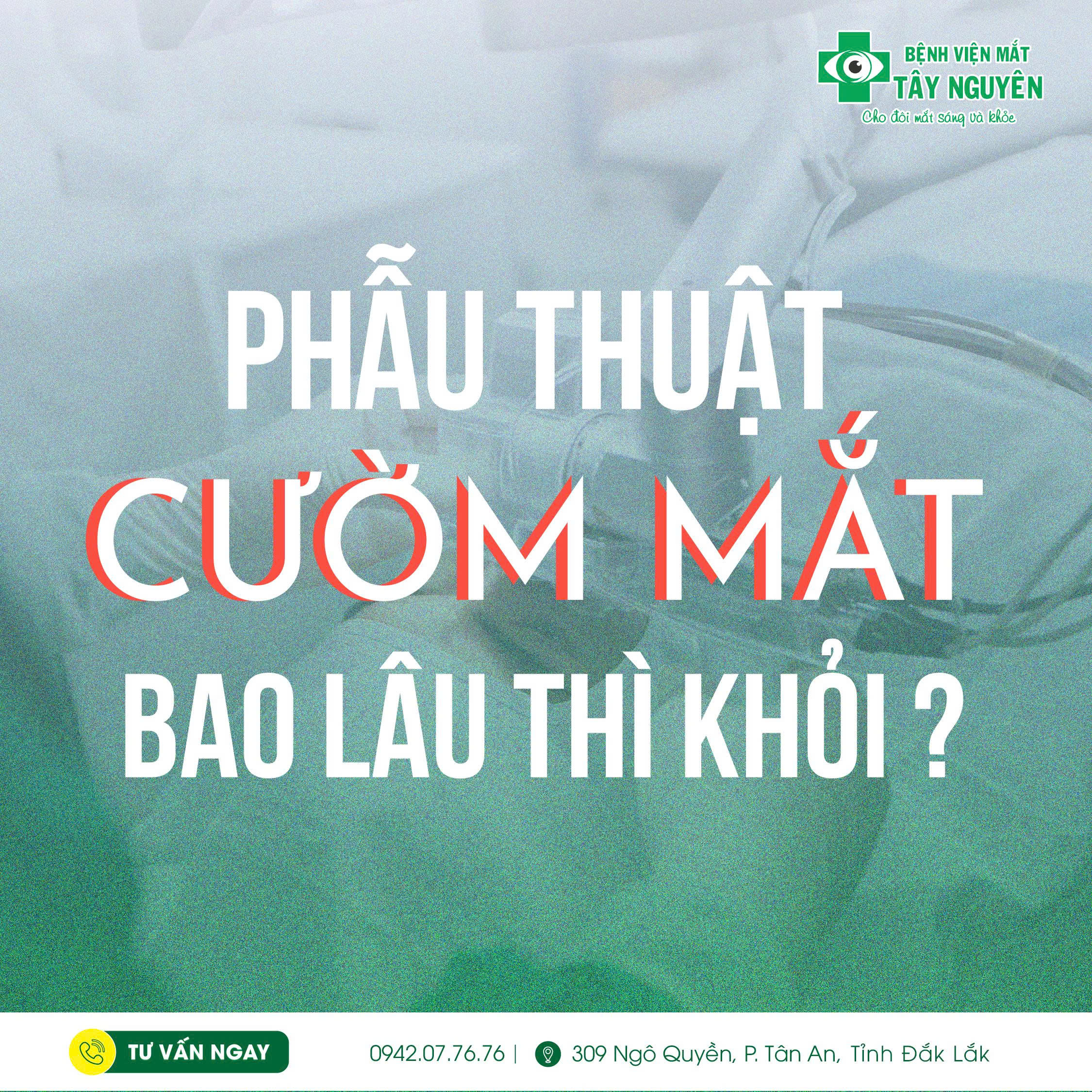 Phẫu thuật cườm mắt