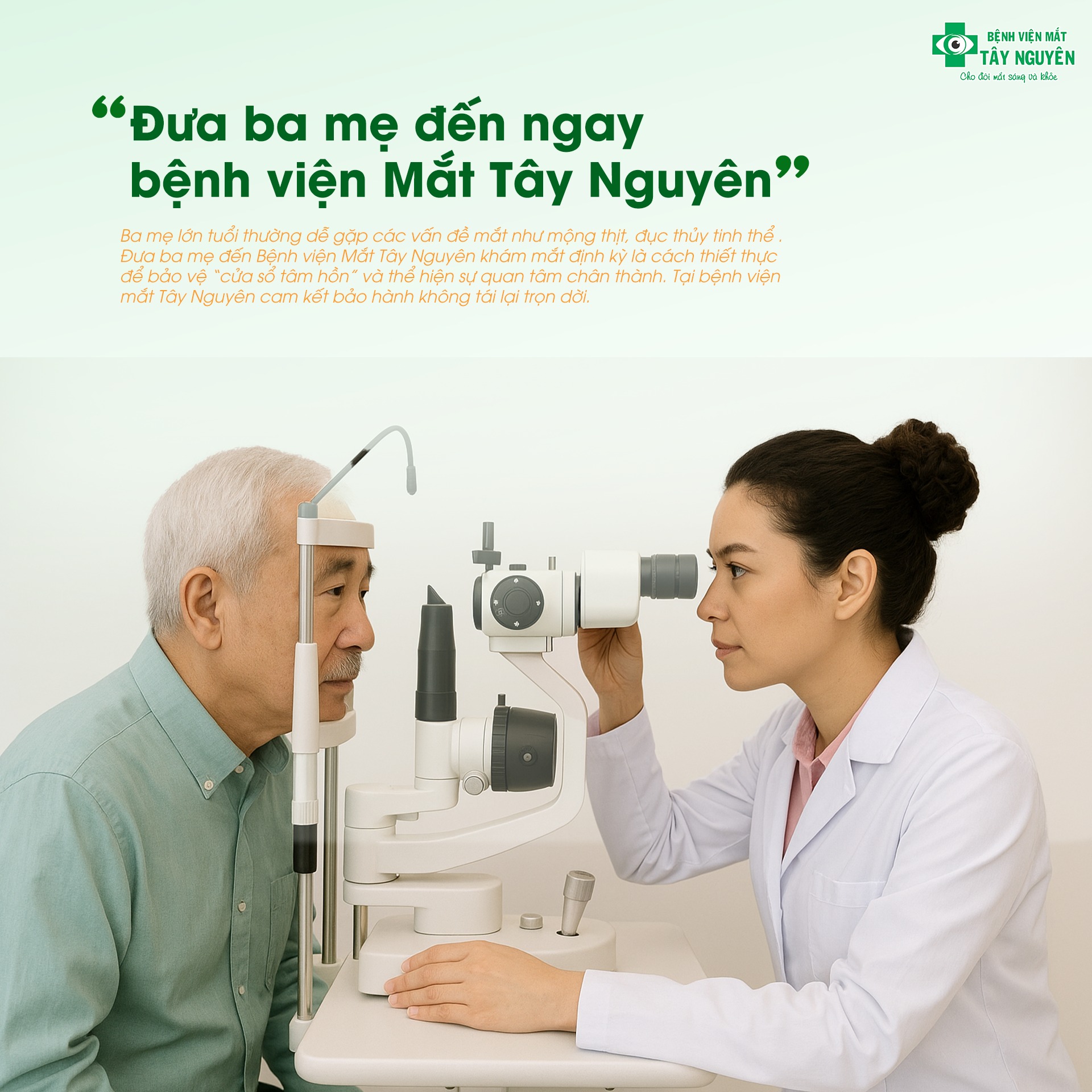 Khi nào mộng thịt cần đi khám bác sĩ