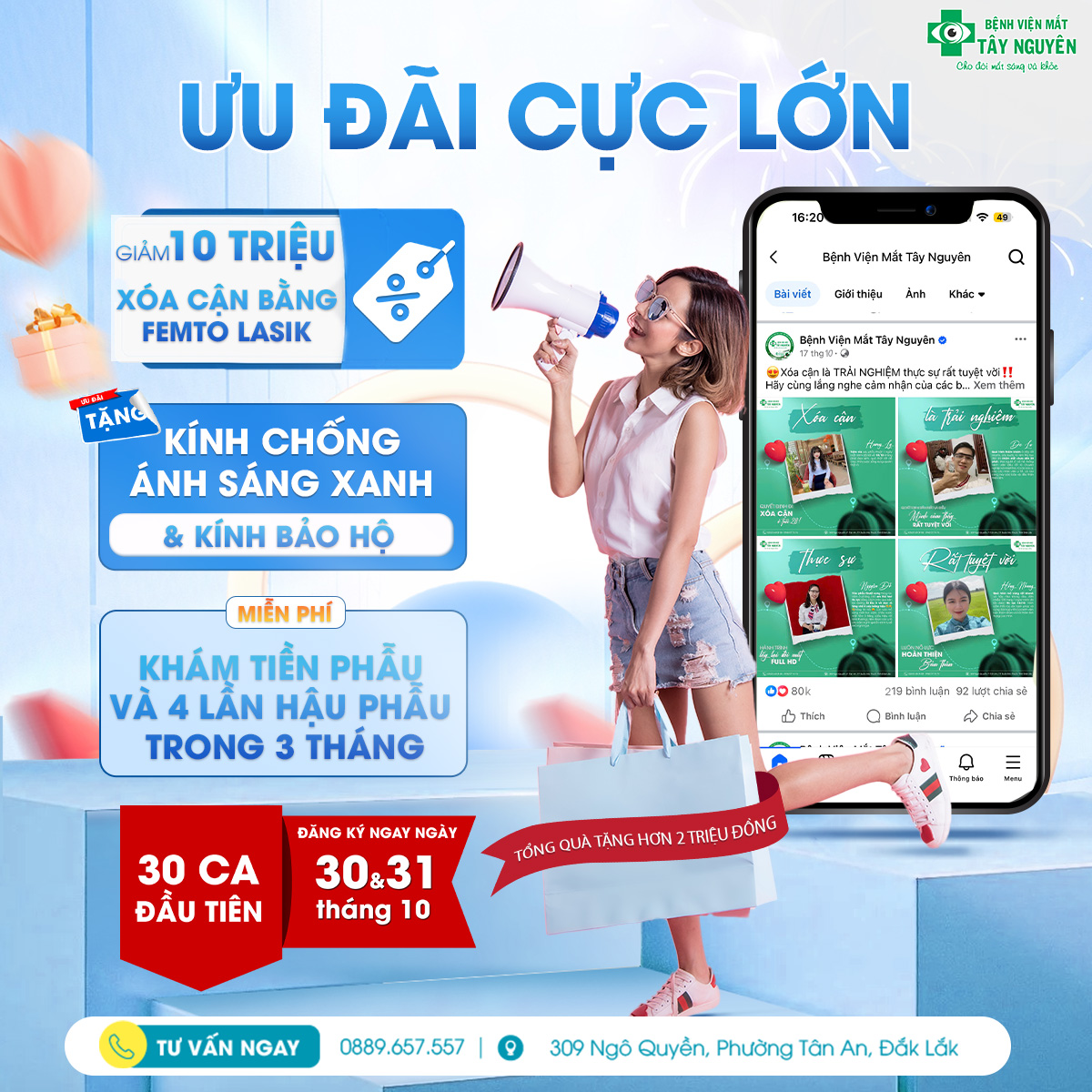 Hình ảnh chương trình Ưu đãi cực lớn